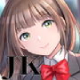 制服