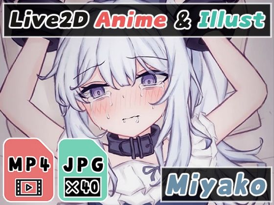 【【2Dアニメ】拘束種付けセックス、生徒を妊娠させたい先生に生中出しされて受精しちゃう、水着のまま腹ボテ交尾】Nizipaco