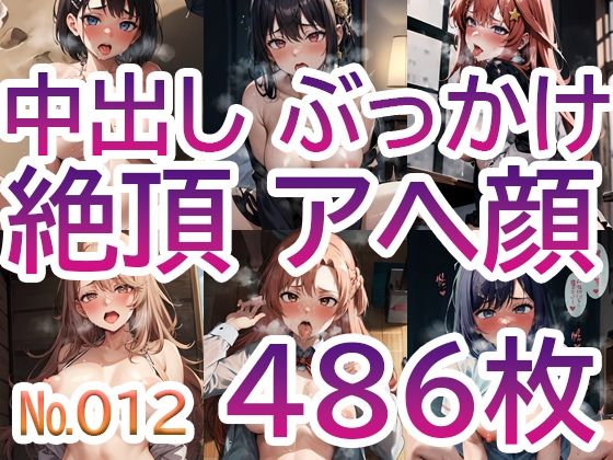 【【No.012】tsuna CGイラストまとめ】c-tsuna