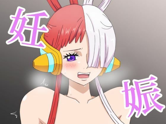 【世界のウタ姫と中出し妊娠えっち】hari.物館