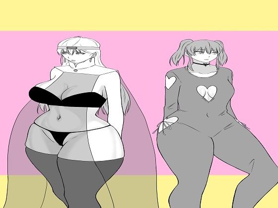 【俺がエッチな仲間と冒険する話1】もつなべ