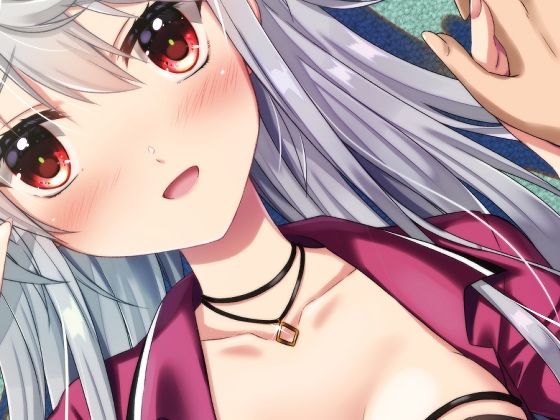 【押しかけ真理さん】うぱ小屋
