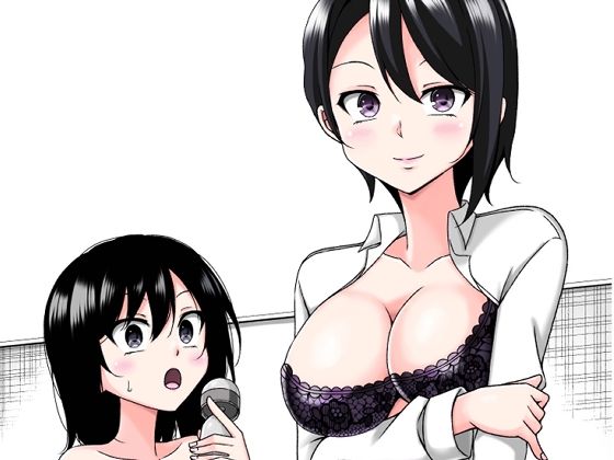 【桜と蕾5】絵描き雀士