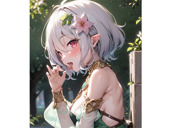【金色のピーマンFANBO4月号FANZA版】金色のピーマン