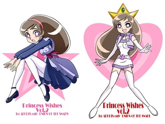 【Princess Wishes vol.2】union of the snake