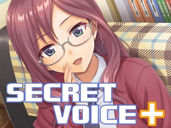 【SECRET VOICE＋】順風満帆堂