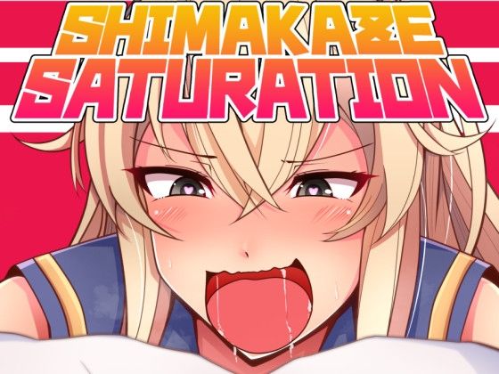 【SHIMAK●ZE SATURATION】TAKAIWERKS