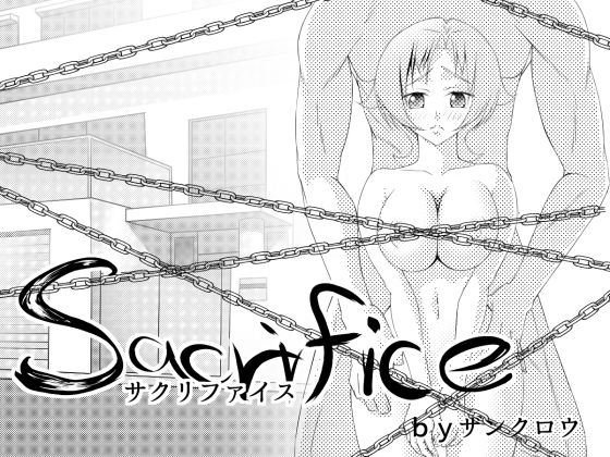 【Sacrifice-サクリファイス-】紅楽堂
