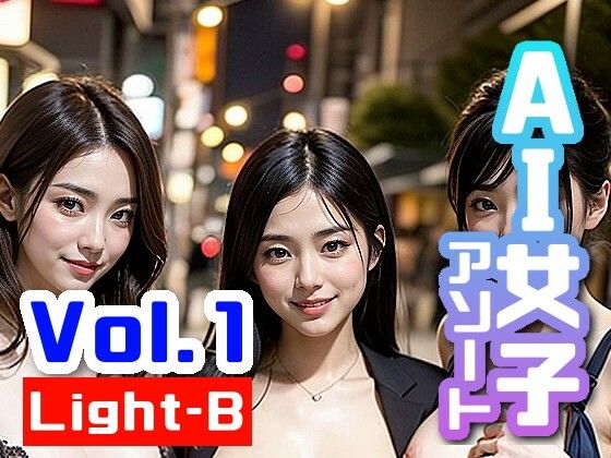 【【分冊版B】美女たちの狂宴〜街中で・店中で・電車内で 狂乱の撮影会】アダルトコンテンツ3D作成工房