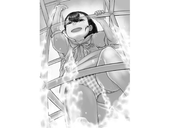 【JANGLEONI REIWA】JANGLEONI