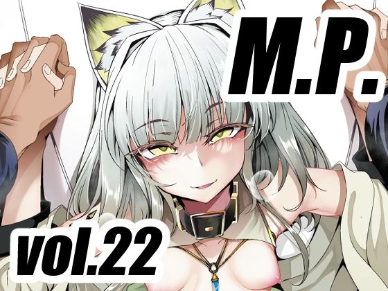 【M.P.vol.22】FishBone