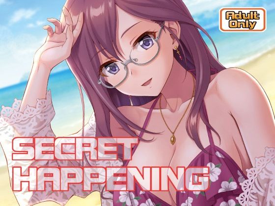 【SECRET HAPPENING】順風満帆堂