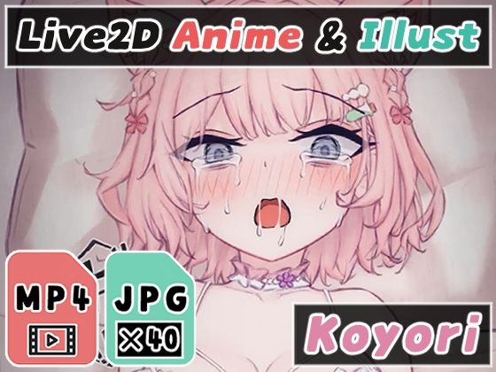 【【2Dアニメ】ガチ恋求婚レ◯プ、排卵中の子宮に赤ちゃんの素をたくさん注ぎ込んで妊娠させる、授かり受精で腹ボテSEX】Nizipaco