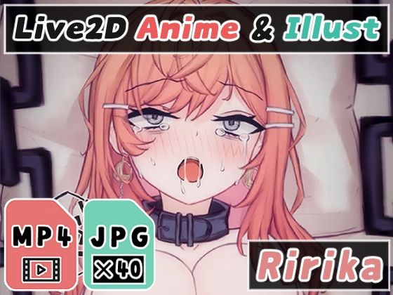【【2Dアニメ】拘束無許可生中出し、赤ちゃん汁を子宮の奥にドクドク流し込んで確定受精、妊娠したボテ腹に無理やり射精する】Nizipaco