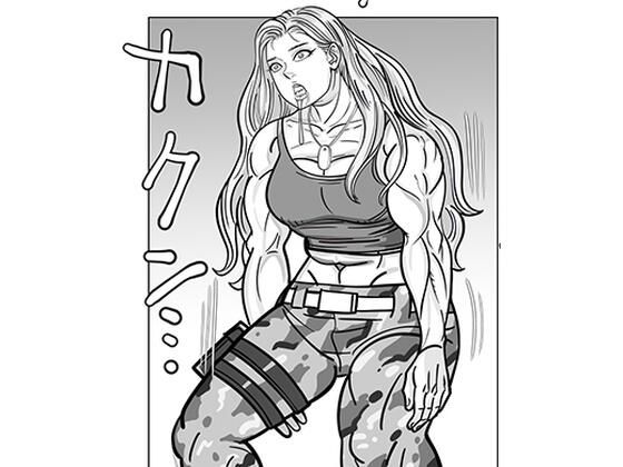 【女兵士をリモコンで好き勝手に操る漫画12ページ】TSF-online
