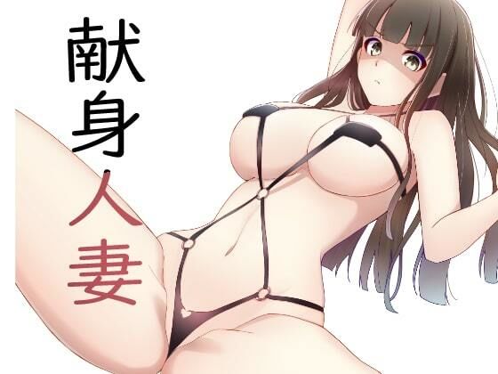 【総集編12作品】アオイ