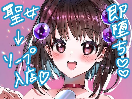 【英雄はこう探せ】Chichiguni