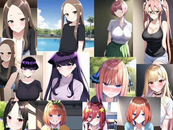 【2023年8月まとめ】ルビー