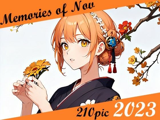 【Memories of Nov 2023】MoAY