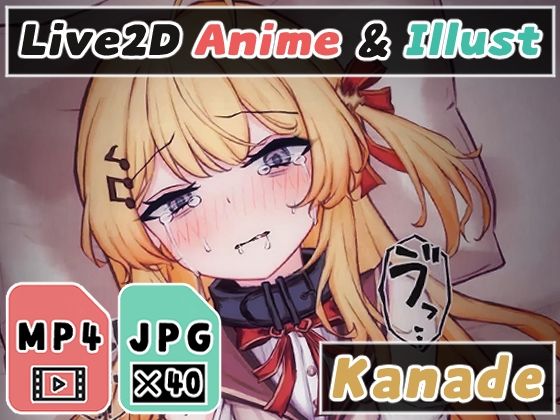 【【2Dアニメ】孕ませ受精交尾、卵子排出中のまんこに精子を無許可で流し込んで確実に妊娠させる、ボテ腹セックスで拘束中出し】Nizipaco