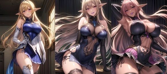 【エルフ姫深層悪堕ち】ochiruevil
