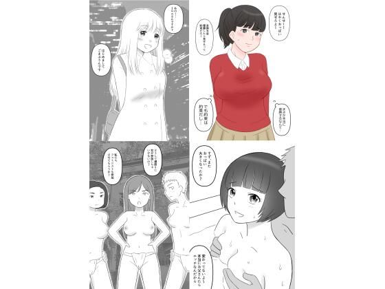 【12作品まとめセット】hana＊batake
