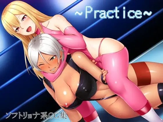 【practice】蛙の歌