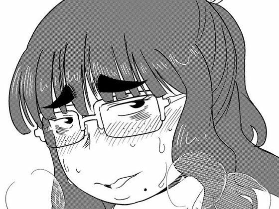 【「地味系眼鏡女子」はアイツのアレが好き】レトロ・クロス