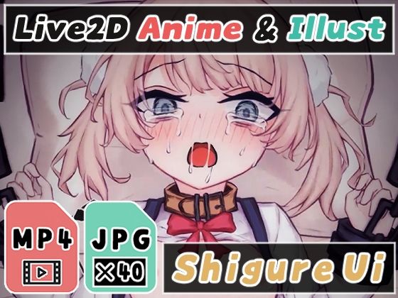 【【2Dアニメ】粛聖懐胎、初排卵した出来立て卵子にゴミおじさんの精子をぶっかけて無許可受精、ロリ妊婦の妊娠まんこで腹ボテ交尾】Nizipaco