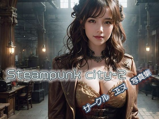 【steampunk city-2】Circle  N