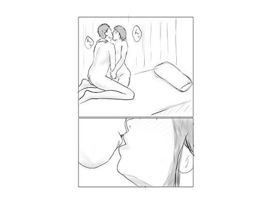 【【無料】先輩】そらのえび