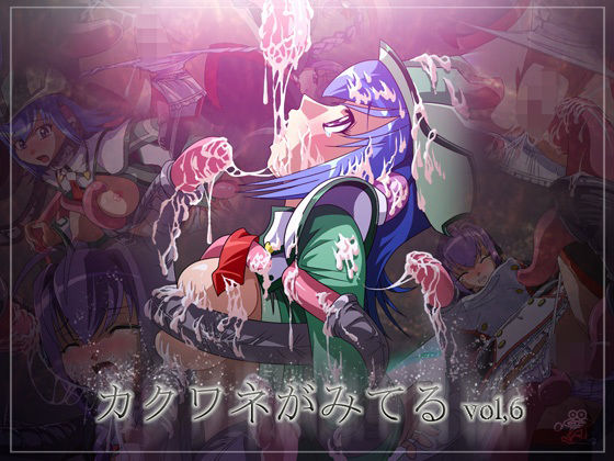 【カクワネがみてる vol，6】プディングデリス