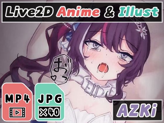 【【2Dアニメ】子作り孕ませ生中出しセックス、排卵日の卵子が満ちた子宮に濃厚精液をタプタプに注入、ボテ腹まんこにも拒絶中出し】Nizipaco