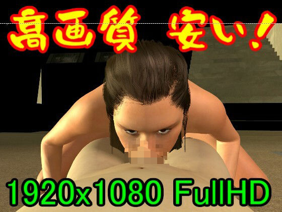 【【ROMV080】スターウォーブのレイスカイウォーカーのジャバステージ「チンポーーーー！」】ローズ志向