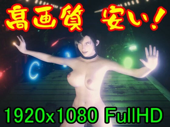 【【ROMV088】疑〇暗〇踊ってみた4人「複数種類の曲があるようです」】ローズ志向