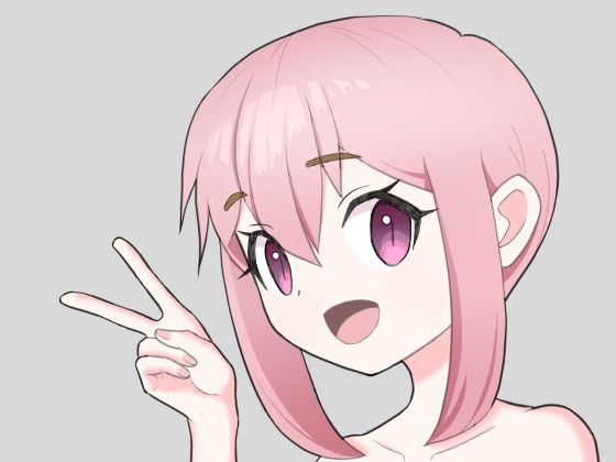 【悪徳いけないマッサージ】とうふ楽園