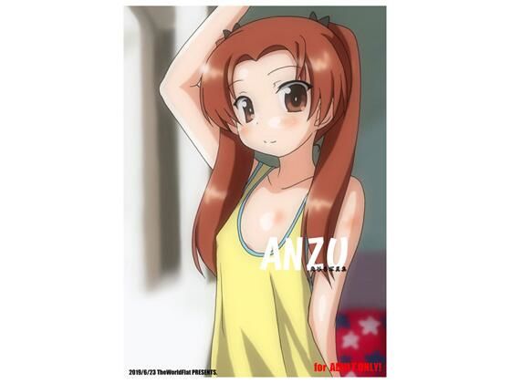 【ANZU 角谷杏写真集】TheWorldFlat