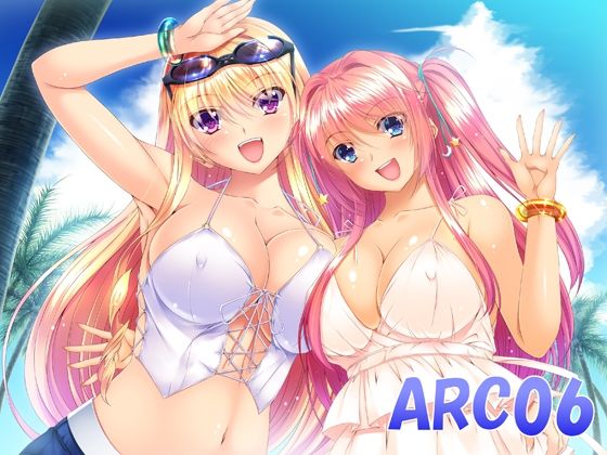 【ARC06】ARCTANGENT