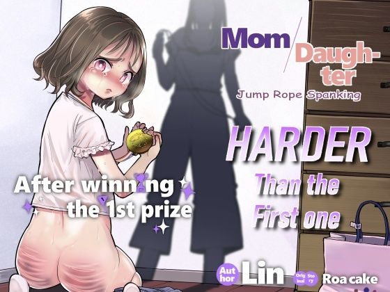 【After winning the 1st prize ［English］】たいにぃプラネット