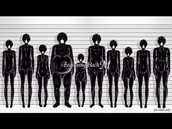 【Biginning black M】妄想美術部