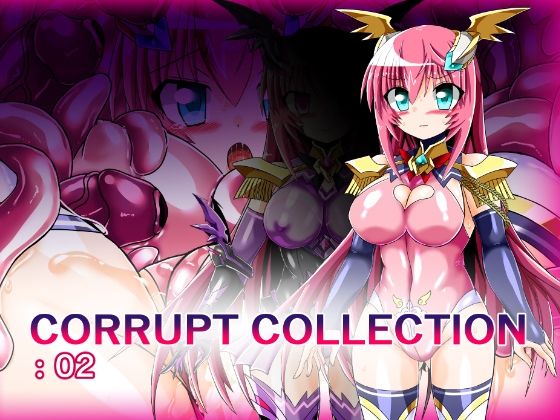 【CORRUPT COLLECTION:02】ULTRA 〇NE