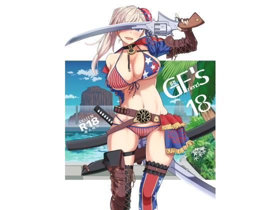 【GIRLFriend’s 18】極東工務店