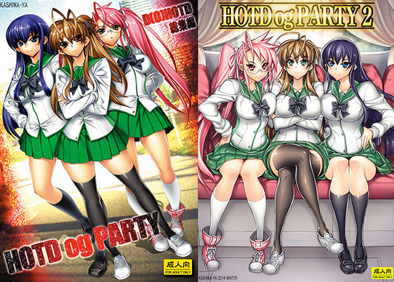 【HOTDogPARTY1＋2】かしわ屋