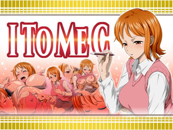【I to Me C】NEL-ZEL FORMULA