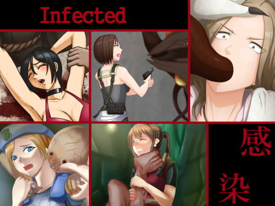 【Infected 感染】降臨社