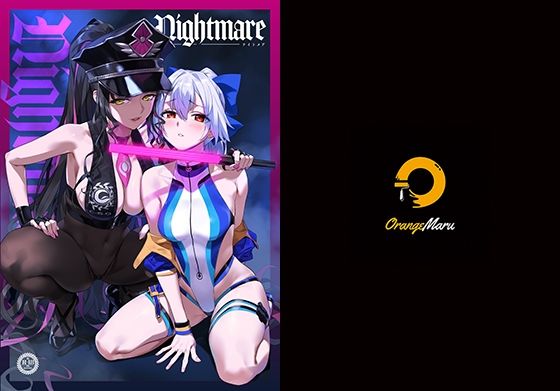 【NIGHTMARE】OrangeMaru