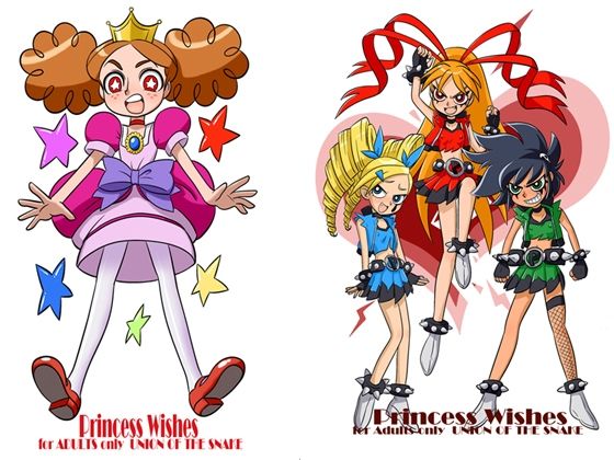 【Princess Wishes】union of the snake