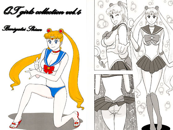 【QTgirlscollection vol.4】紅谷亭 紫雲