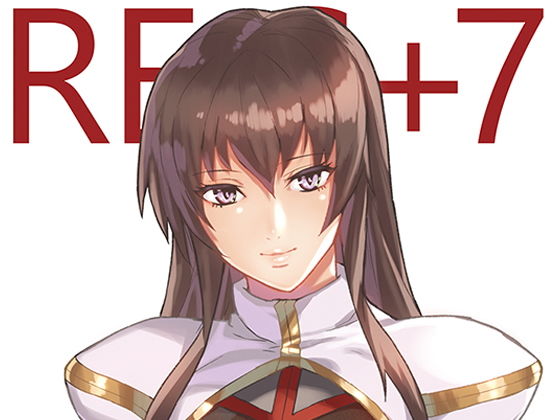 【RE:G＋7】ろぼこ帝国