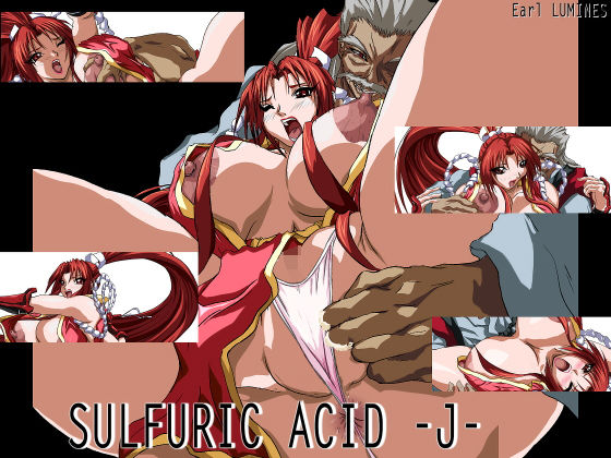 【SULFURIC ACID -J-】Earl LUMINES